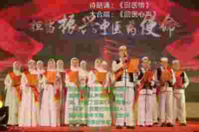 新时代科学家—马忠义